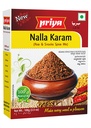 [DPRY:MSL:67524N1] Nalla Karam (Rice & Snacks Spice mix) (Pouch)