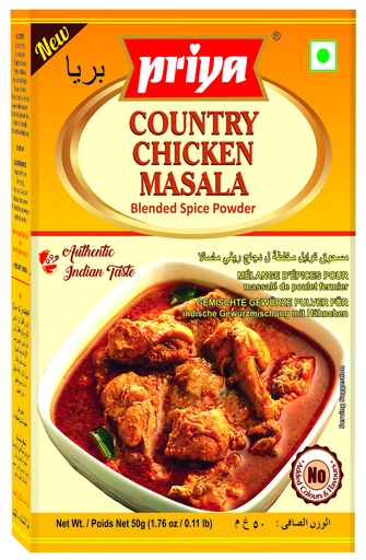 [DPRY:MSL:67524C1] - Country Chicken Masala (Pouch) - [500g]