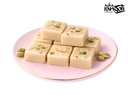 [FARF:SWT:11226B5] - S81 VPK Khoya Pista Burfi - [1.816kg]