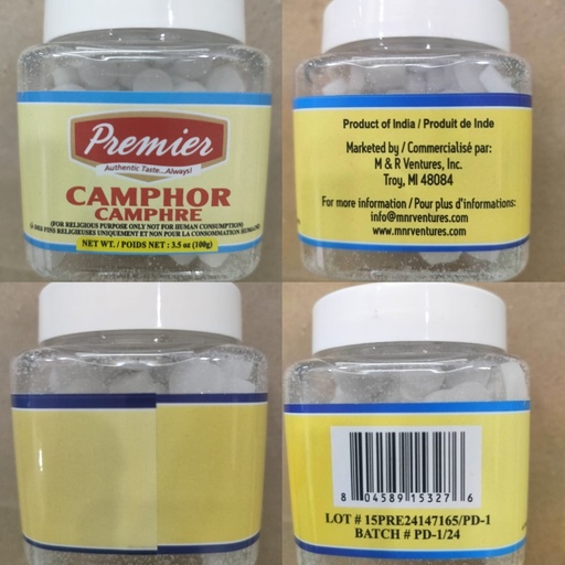 [DPRM:PJA:70008C51] - Camphor Jar - [100g]