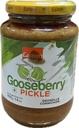 [DETN:PKL:26309G3] Gooseberry Pickle