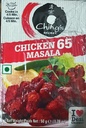 [DCHG:MIX:18106C5] Chicken 65 Masala