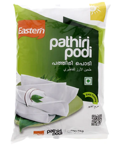 [DETN:FLR:26311P6] - Pathri Powder - [1kg]