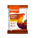 [DETN:MSL:26303C1] Chicken Masala Powder