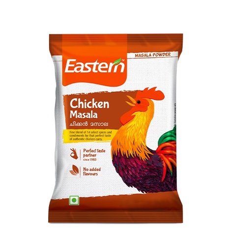 [DETN:MSL:26303C1] Chicken Masala Powder