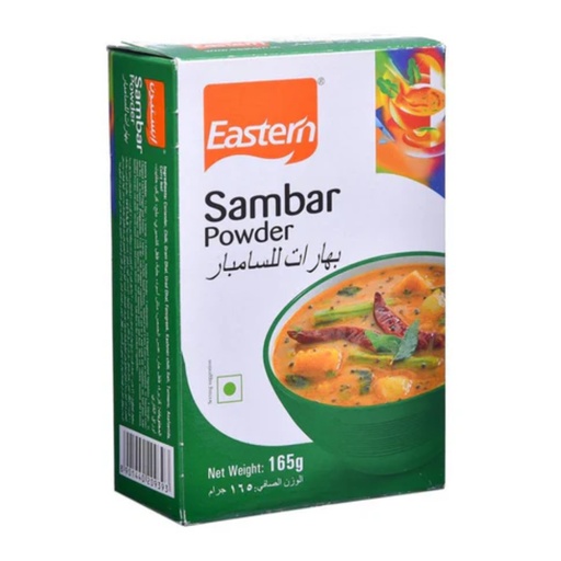 [DETN:MSL:26303S1] - Sambar Powder - [165g]