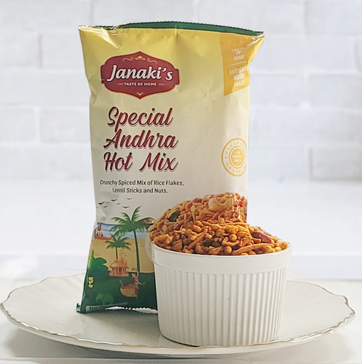 [DJNK:SNK:45101A1] - Special Andhra Hot Mix - [200g]