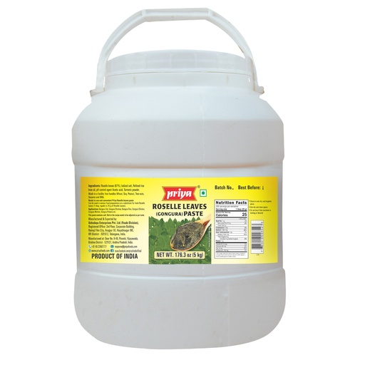[DPRY:PST:67509G7] - Gongura Paste - [5kg]