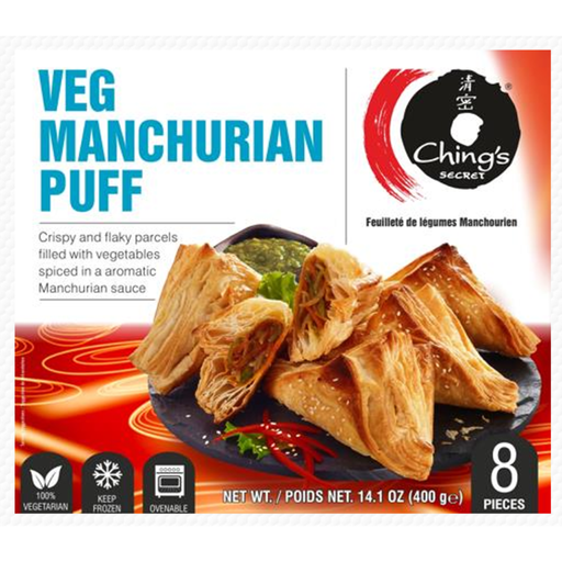 [FCHG:SNK:18201P2] - Veg Manchurian Puff - [400g (8pcsx50g/pc)]
