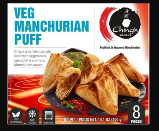 [FCHG:SNK:18201P2] Veg Manchurian Puff