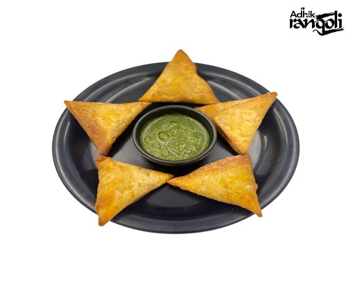 [FARF:SNK:11205S4] - R29D Hyderabadi Onion Samosa - [2kg (80pcsx25g/pc)]