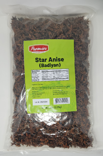 [DPRM:SPW:70016A6] - Anistar - [5lb]