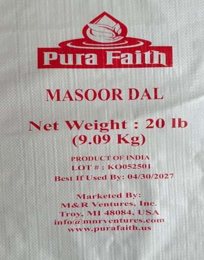 [DPFT:PLS:70116M1] - Masoor Dal - [20lb]