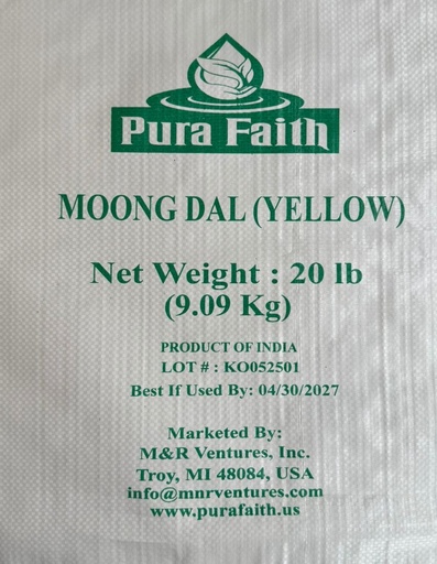 [DPFT:PLS:70116M2] - Moong Dal - [20lb]