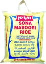 [DPRY:RIC:67518S1] - Sona Masoori Raw Rice - [20lb]