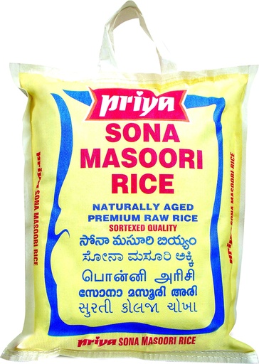 [DPRY:RIC:67518S1] - Sona Masoori Raw Rice - [20lb]