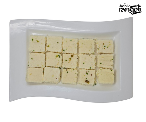 [FARF:SWT:11226K2] S44 VPK Kalakand (Pack of 5)