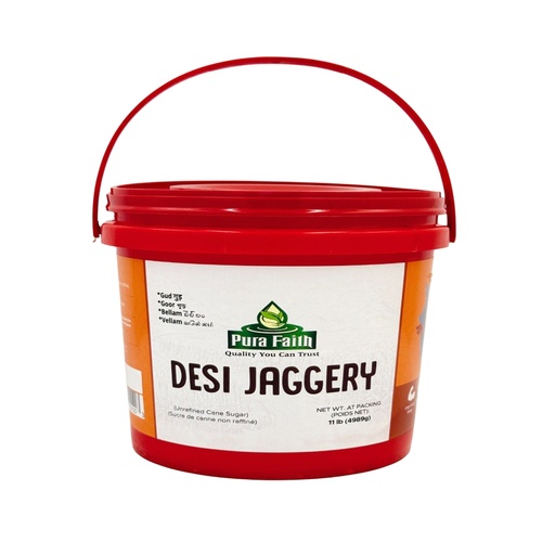 [DPFT:JGY:70113J3] J31 - Desi Jaggery
