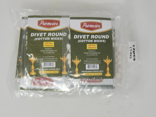 [DPRM:PJA:70008D1] - Divet Round - [0]