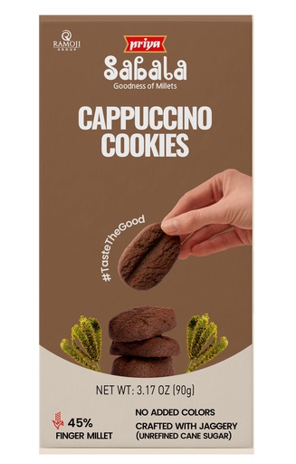 [DPRY:BIS:67602C1] Cappuccino Cookies (Millet Jaggery)