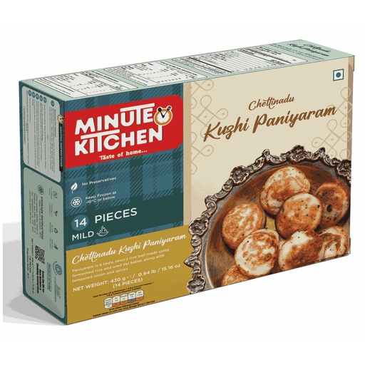 [FMIK:SNK:60206P2] - Chettinadu Kuzhi Paniyaram + Chutney - [430g (14pcsx25g/pc)]