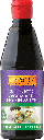 [DLKK:SCB:53601H2] - Vegetarian Hoisin Sauce (567 g) - [20oz]