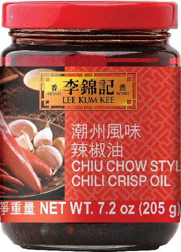 [DLKK:SCB:53601O3] - Chiu Chow Style Chilli Crisp Oil (205 g) - [7.2oz]