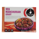[FCHG:RTE:18202G2] - Veg Manchurian W/Gravy - [280g]