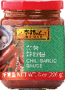 [DLKK:SCB:53601C2] - Chilli Garlic Sauce (226g) - [8oz]