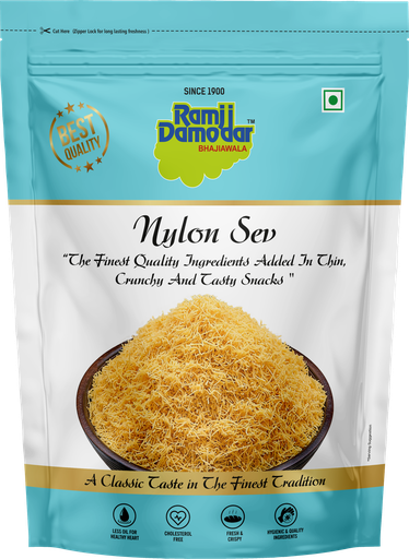[DRMD:SNK:73801S2] - Nylon Sev - [400g]