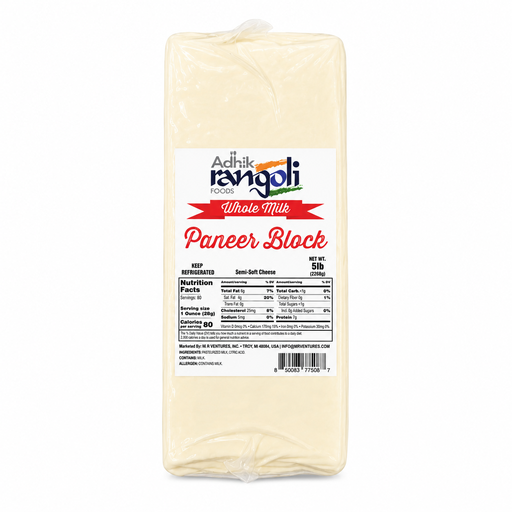 [CARF:PNR:11601P1] - Paneer Block (Bulk) - Whole Milk - [5lb]