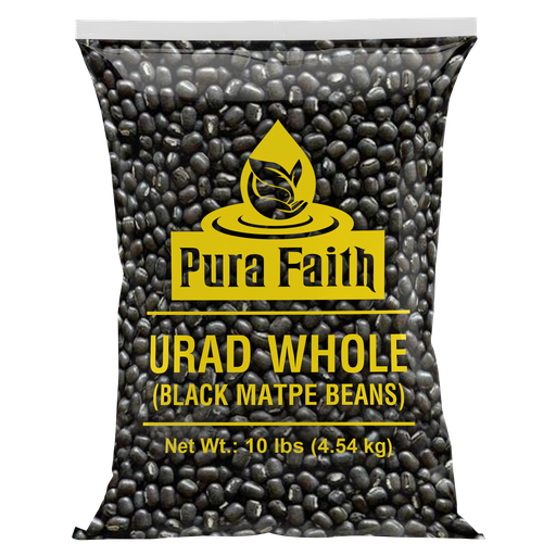 [DPFT:PLS:70117U3] - Urad Black Whole (4.54kg) - [10lb]